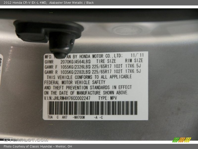 Alabaster Silver Metallic / Black 2012 Honda CR-V EX-L 4WD