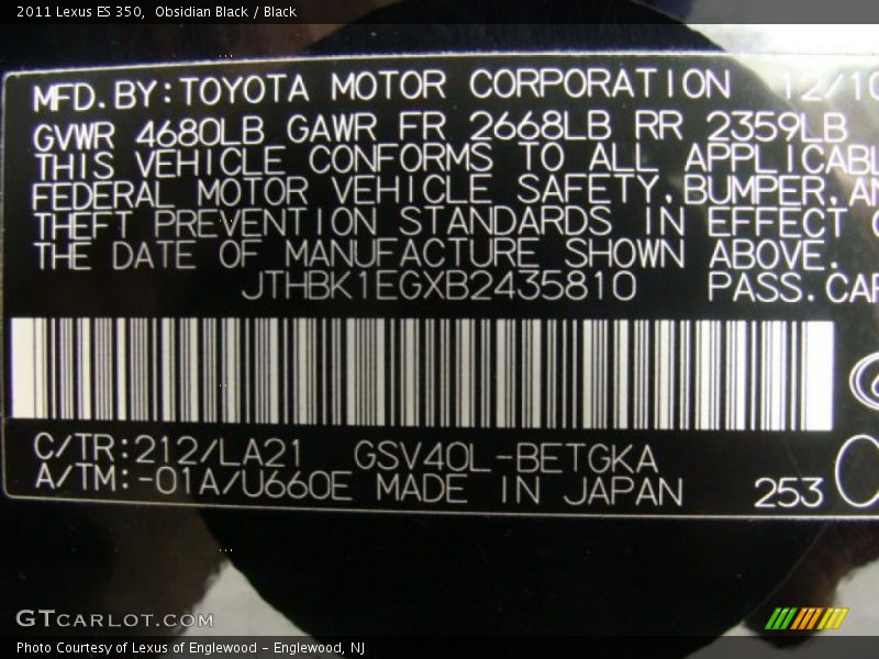 Obsidian Black / Black 2011 Lexus ES 350