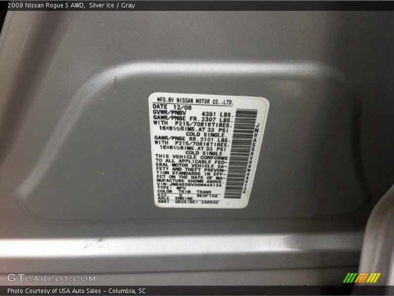 Silver Ice / Gray 2009 Nissan Rogue S AWD