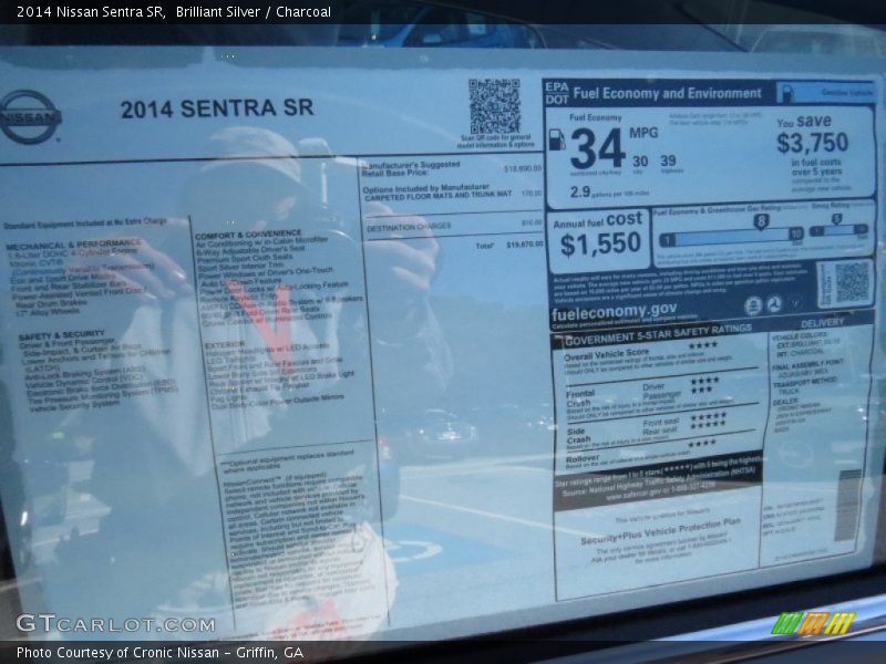 Brilliant Silver / Charcoal 2014 Nissan Sentra SR