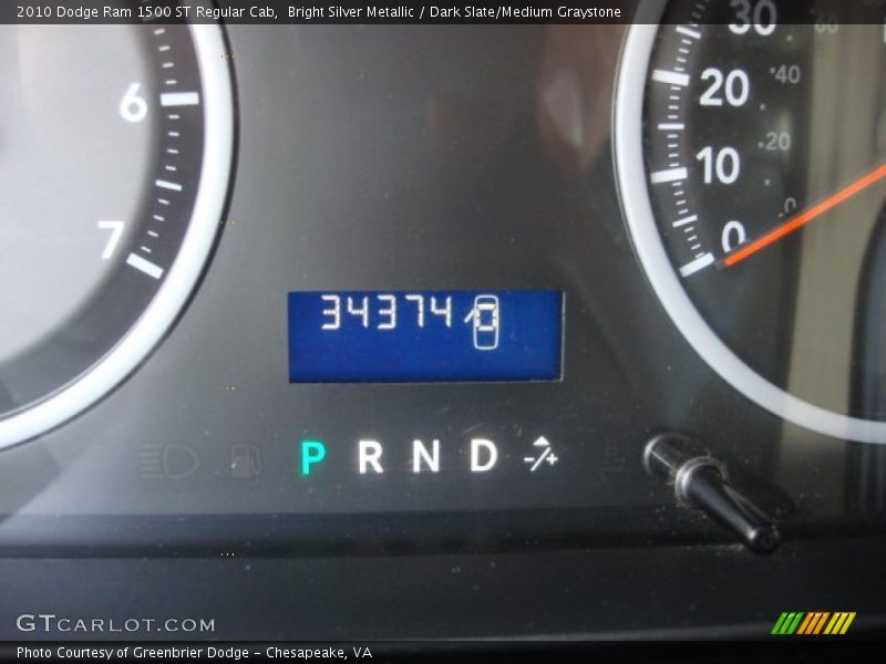 Bright Silver Metallic / Dark Slate/Medium Graystone 2010 Dodge Ram 1500 ST Regular Cab