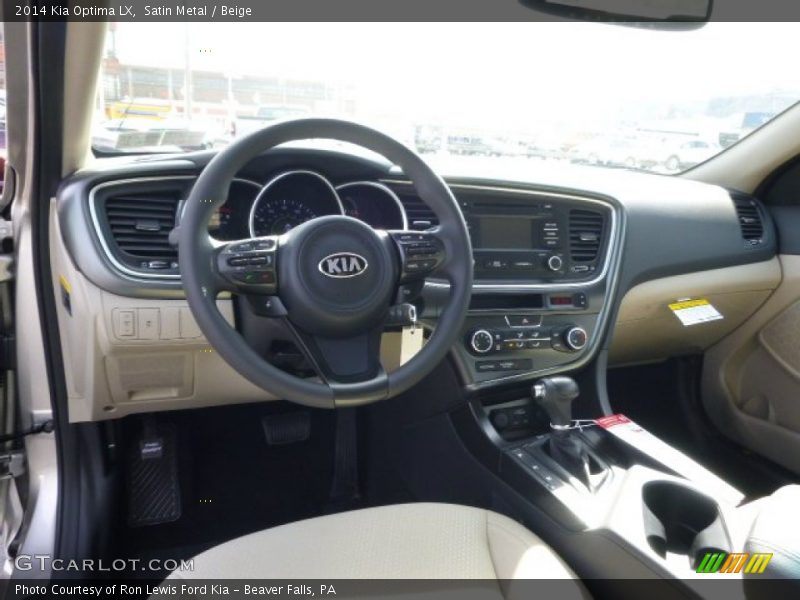Satin Metal / Beige 2014 Kia Optima LX