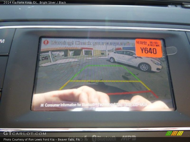Bright Silver / Black 2014 Kia Forte Koup EX