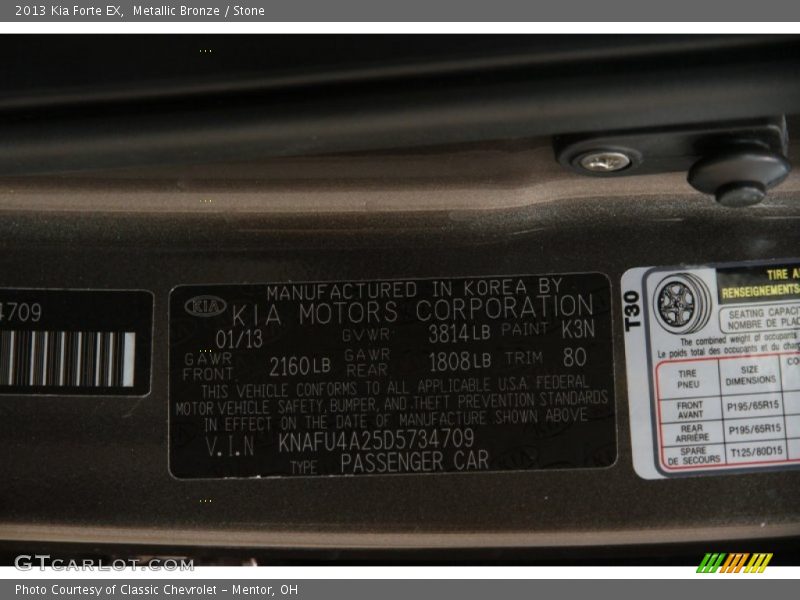 Metallic Bronze / Stone 2013 Kia Forte EX