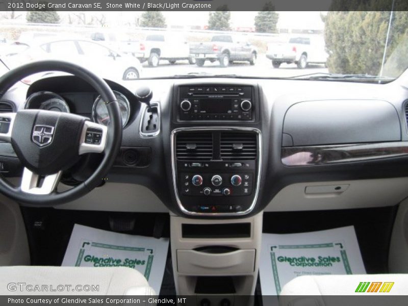 Stone White / Black/Light Graystone 2012 Dodge Grand Caravan SE