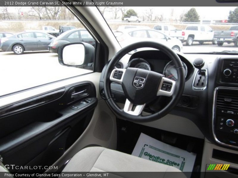 Stone White / Black/Light Graystone 2012 Dodge Grand Caravan SE