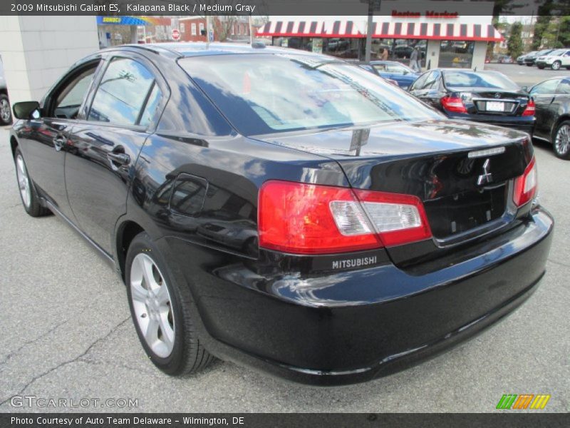 Kalapana Black / Medium Gray 2009 Mitsubishi Galant ES