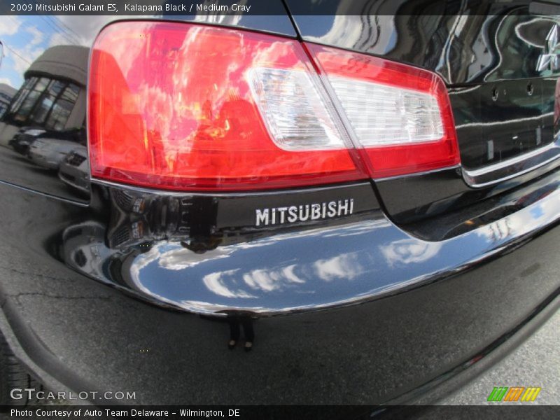 Kalapana Black / Medium Gray 2009 Mitsubishi Galant ES