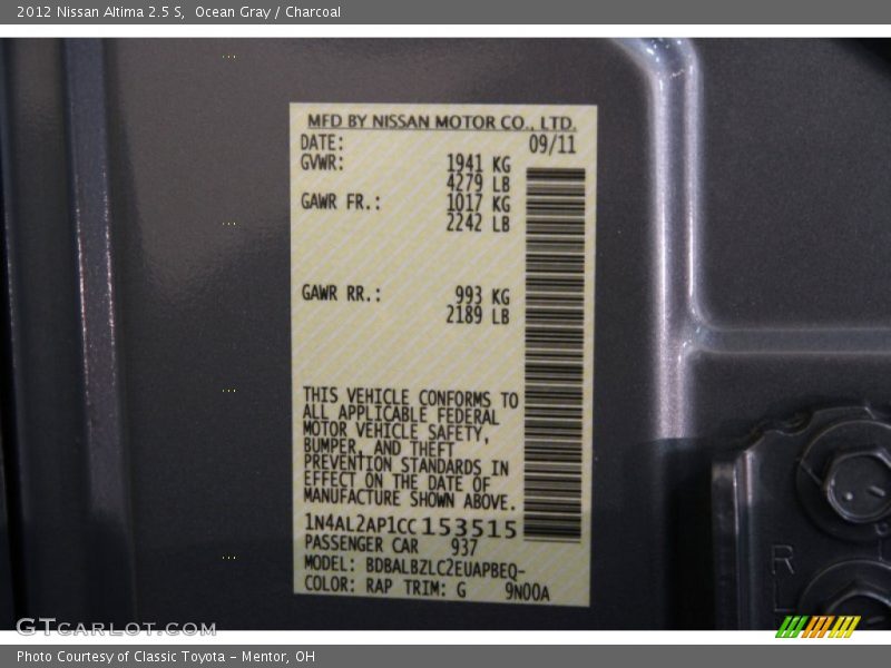 Ocean Gray / Charcoal 2012 Nissan Altima 2.5 S