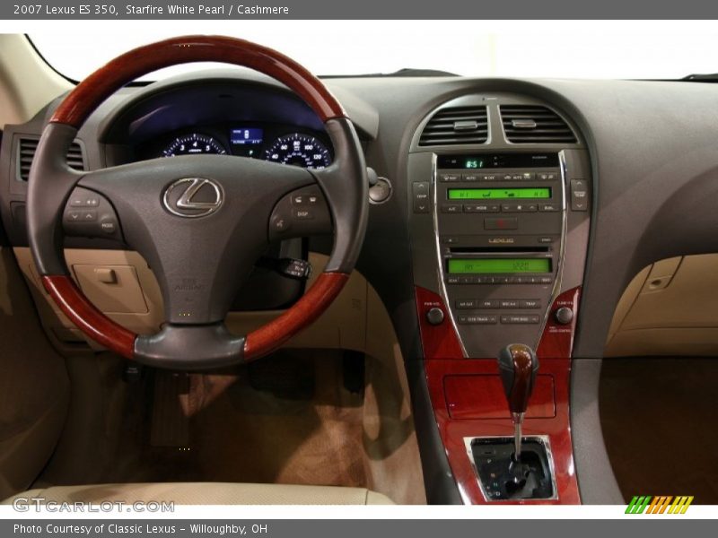 Starfire White Pearl / Cashmere 2007 Lexus ES 350