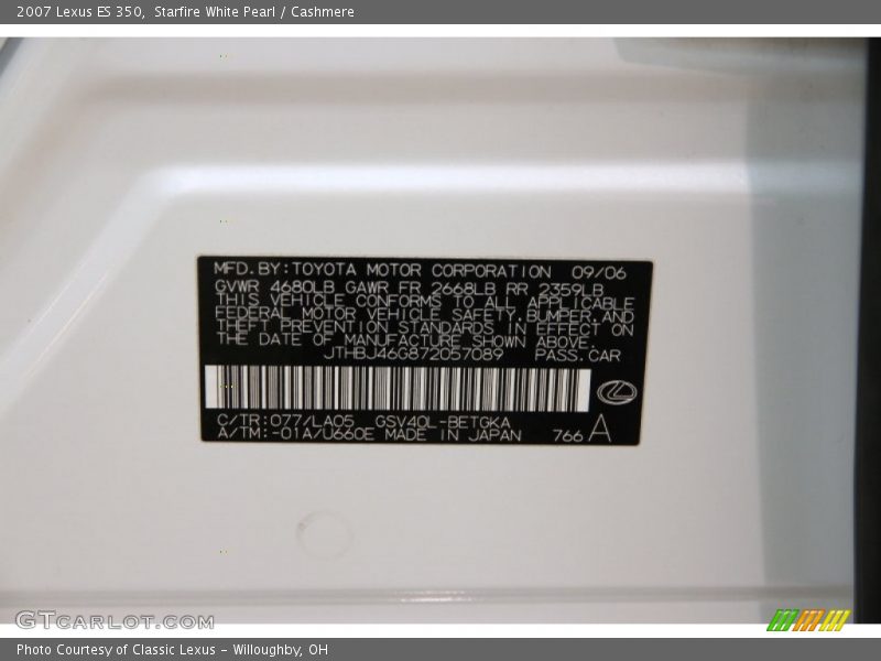 Starfire White Pearl / Cashmere 2007 Lexus ES 350