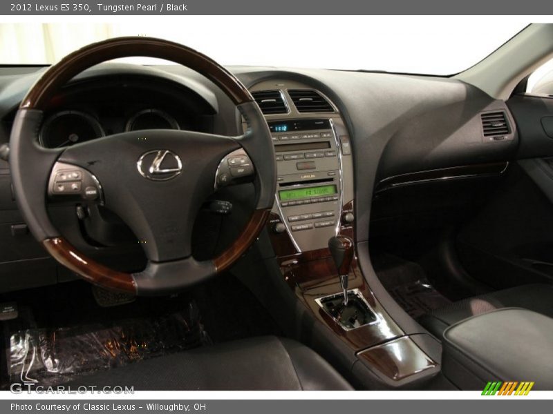 Tungsten Pearl / Black 2012 Lexus ES 350