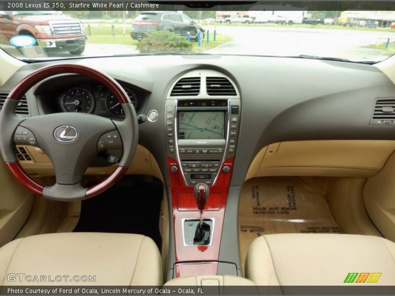 Starfire White Pearl / Cashmere 2008 Lexus ES 350