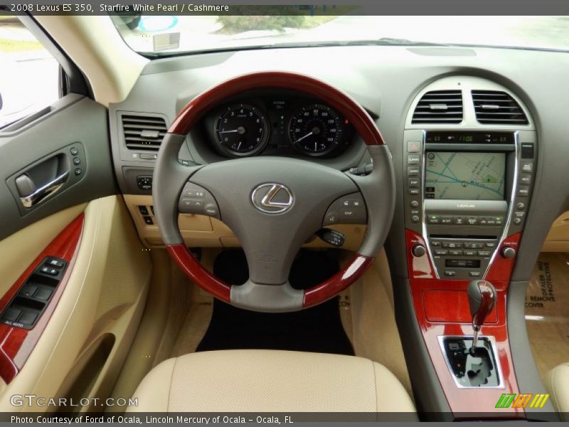 Starfire White Pearl / Cashmere 2008 Lexus ES 350