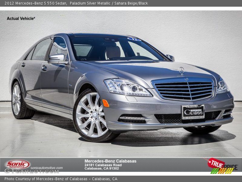 Paladium Silver Metallic / Sahara Beige/Black 2012 Mercedes-Benz S 550 Sedan