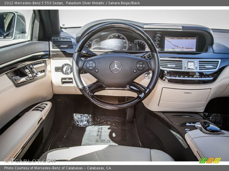 Paladium Silver Metallic / Sahara Beige/Black 2012 Mercedes-Benz S 550 Sedan