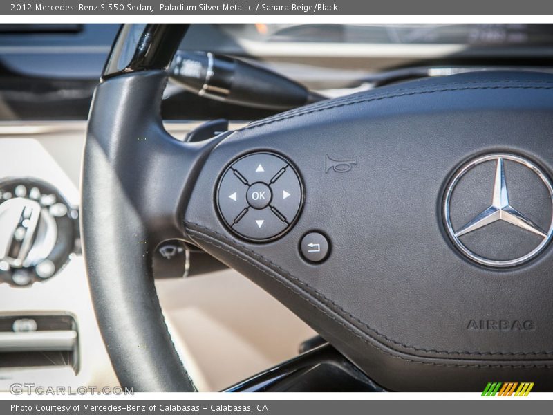 Paladium Silver Metallic / Sahara Beige/Black 2012 Mercedes-Benz S 550 Sedan