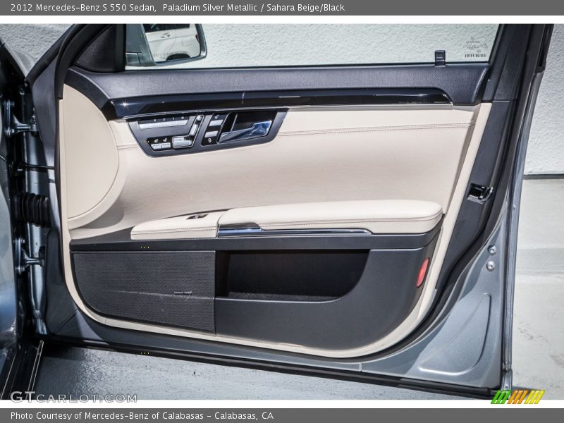 Paladium Silver Metallic / Sahara Beige/Black 2012 Mercedes-Benz S 550 Sedan