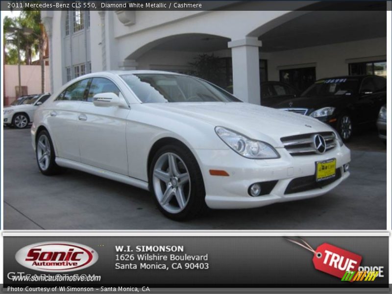 Diamond White Metallic / Cashmere 2011 Mercedes-Benz CLS 550