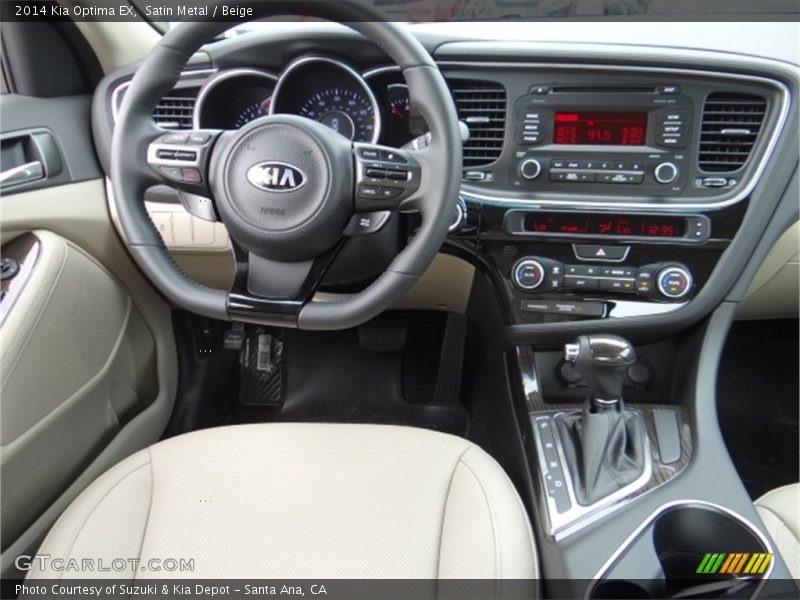 Satin Metal / Beige 2014 Kia Optima EX