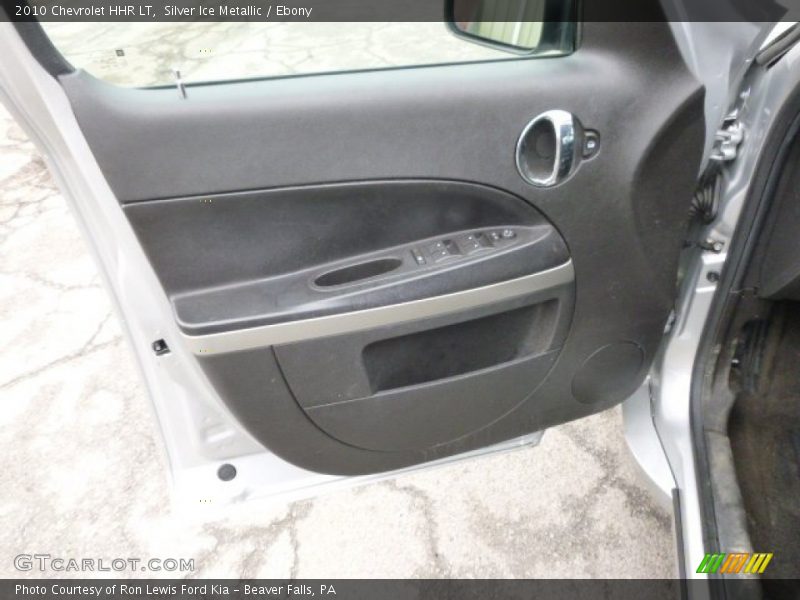 Silver Ice Metallic / Ebony 2010 Chevrolet HHR LT