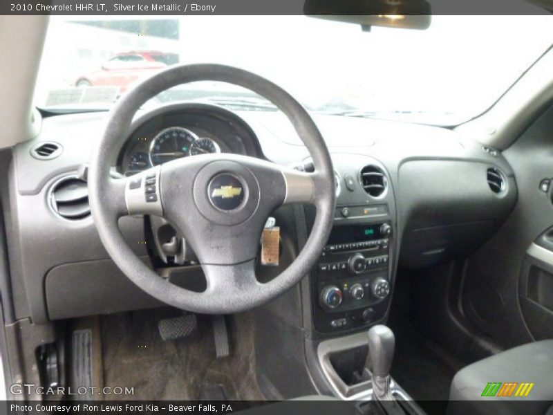 Silver Ice Metallic / Ebony 2010 Chevrolet HHR LT