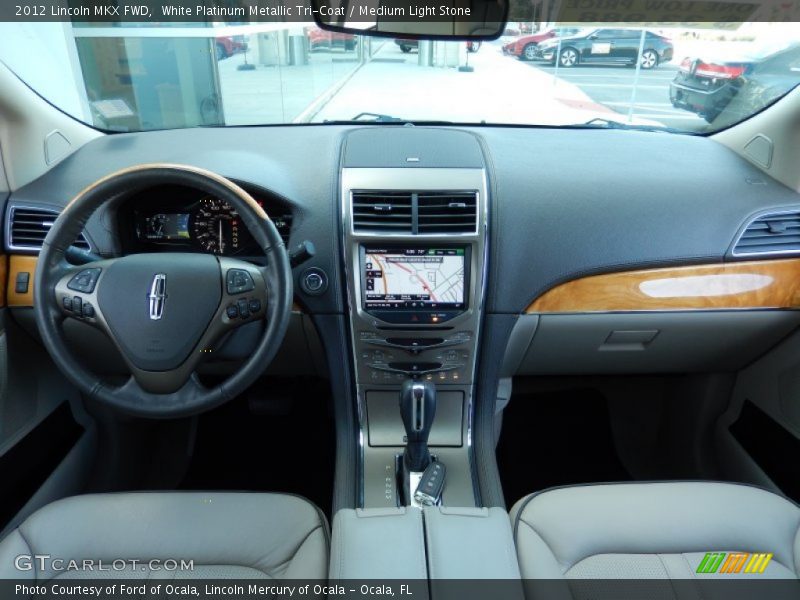 White Platinum Metallic Tri-Coat / Medium Light Stone 2012 Lincoln MKX FWD