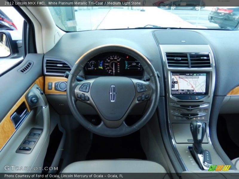 White Platinum Metallic Tri-Coat / Medium Light Stone 2012 Lincoln MKX FWD