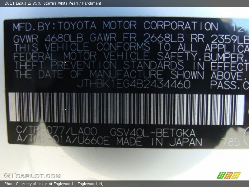 Starfire White Pearl / Parchment 2011 Lexus ES 350