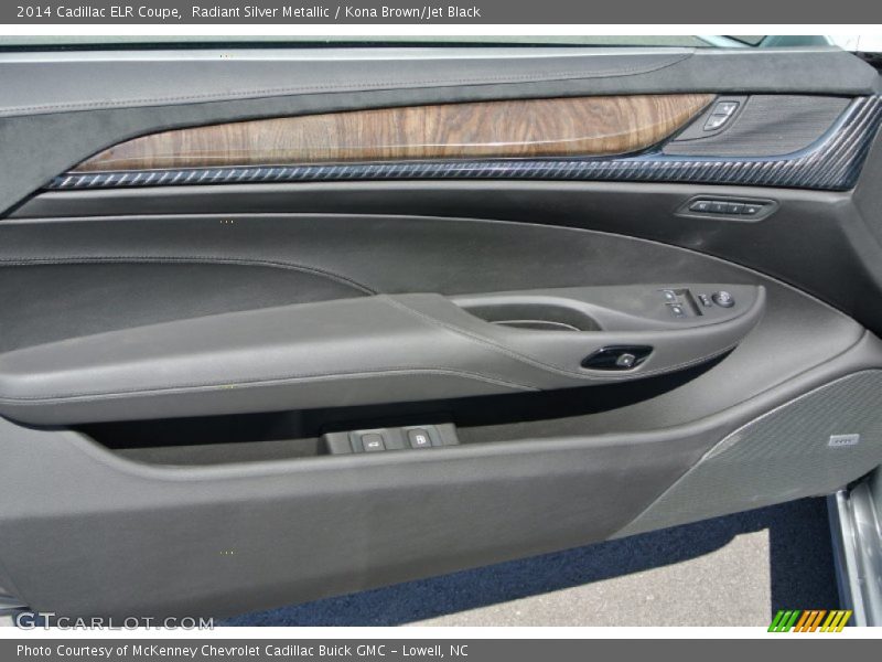 Door Panel of 2014 ELR Coupe