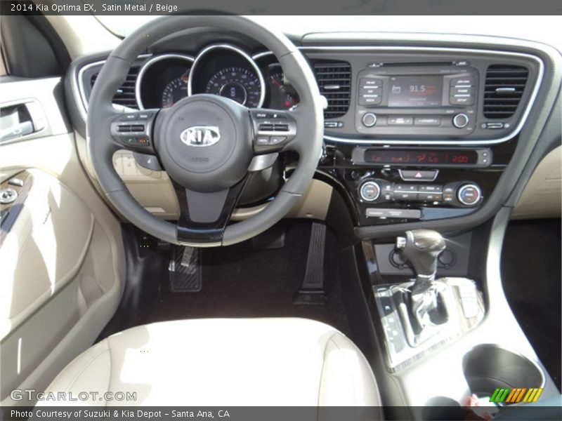 Satin Metal / Beige 2014 Kia Optima EX