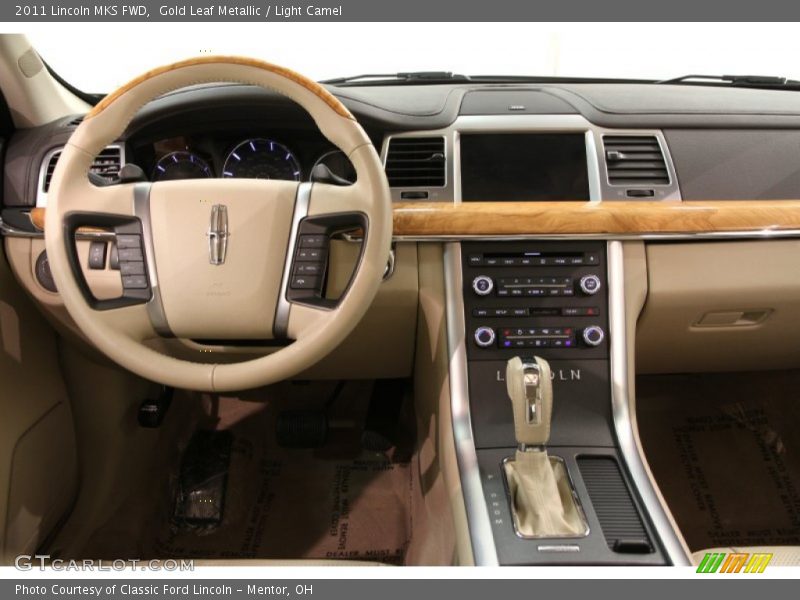 Gold Leaf Metallic / Light Camel 2011 Lincoln MKS FWD