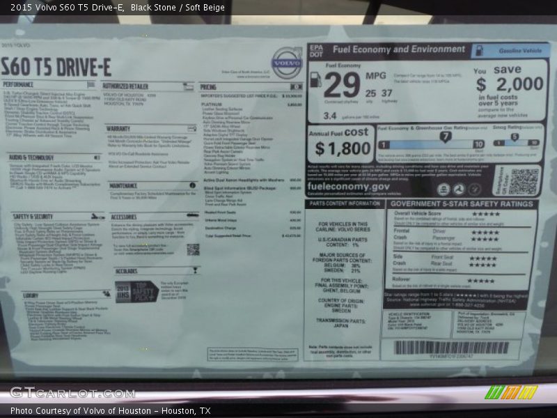 Black Stone / Soft Beige 2015 Volvo S60 T5 Drive-E