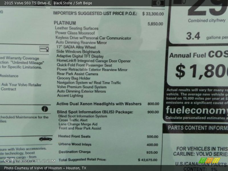 Black Stone / Soft Beige 2015 Volvo S60 T5 Drive-E