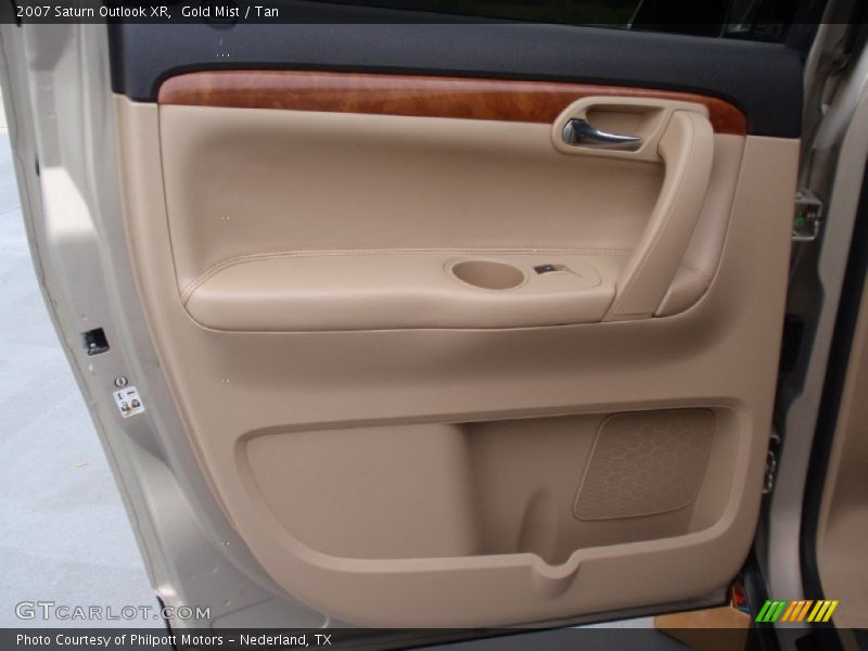 Gold Mist / Tan 2007 Saturn Outlook XR