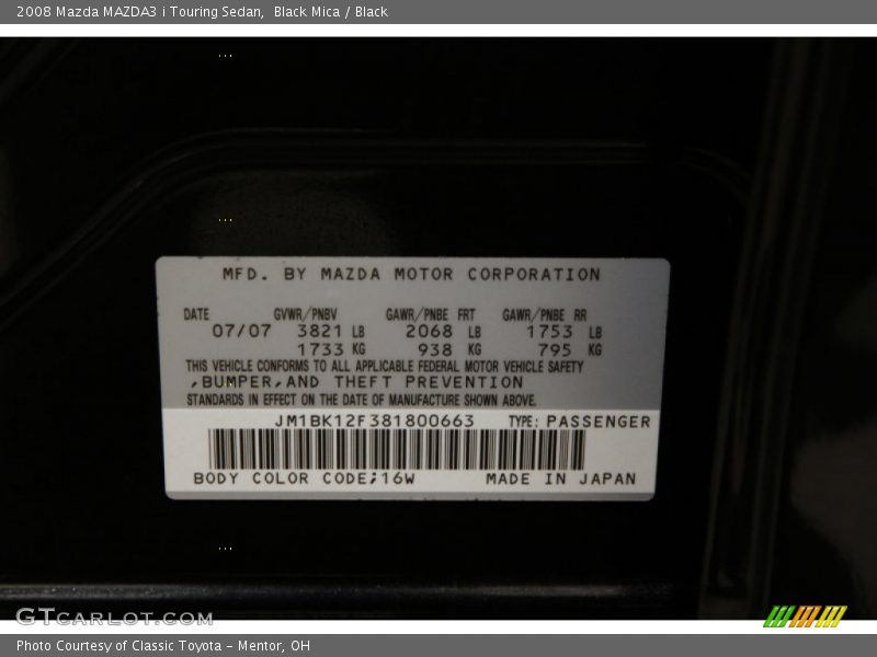 2008 MAZDA3 i Touring Sedan Black Mica Color Code 16W