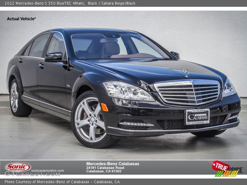 Black / Sahara Beige/Black 2012 Mercedes-Benz S 350 BlueTEC 4Matic