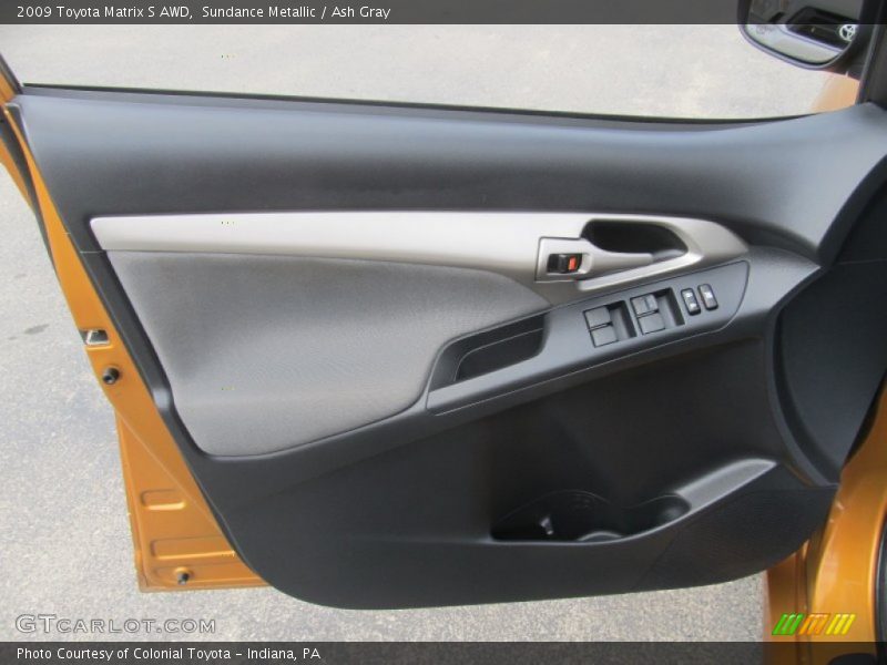 Door Panel of 2009 Matrix S AWD