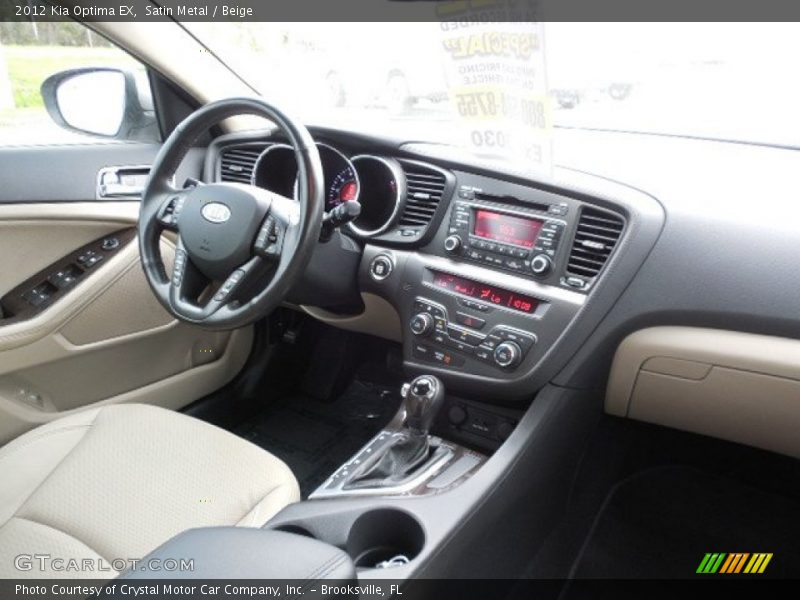 Satin Metal / Beige 2012 Kia Optima EX