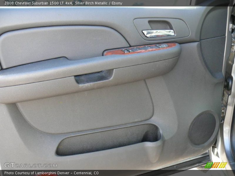 Silver Birch Metallic / Ebony 2008 Chevrolet Suburban 1500 LT 4x4