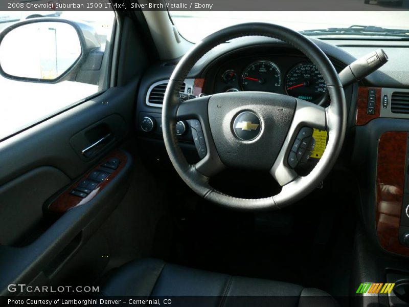 Silver Birch Metallic / Ebony 2008 Chevrolet Suburban 1500 LT 4x4