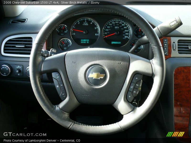 Silver Birch Metallic / Ebony 2008 Chevrolet Suburban 1500 LT 4x4