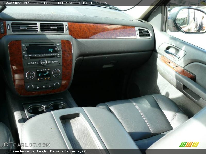 Silver Birch Metallic / Ebony 2008 Chevrolet Suburban 1500 LT 4x4