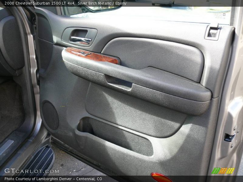 Silver Birch Metallic / Ebony 2008 Chevrolet Suburban 1500 LT 4x4
