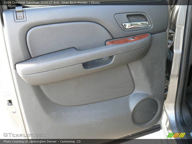 Silver Birch Metallic / Ebony 2008 Chevrolet Suburban 1500 LT 4x4