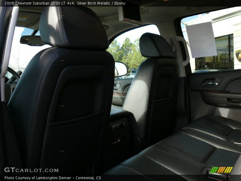 Silver Birch Metallic / Ebony 2008 Chevrolet Suburban 1500 LT 4x4