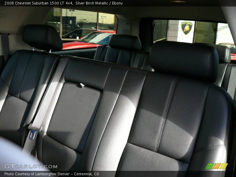 Silver Birch Metallic / Ebony 2008 Chevrolet Suburban 1500 LT 4x4