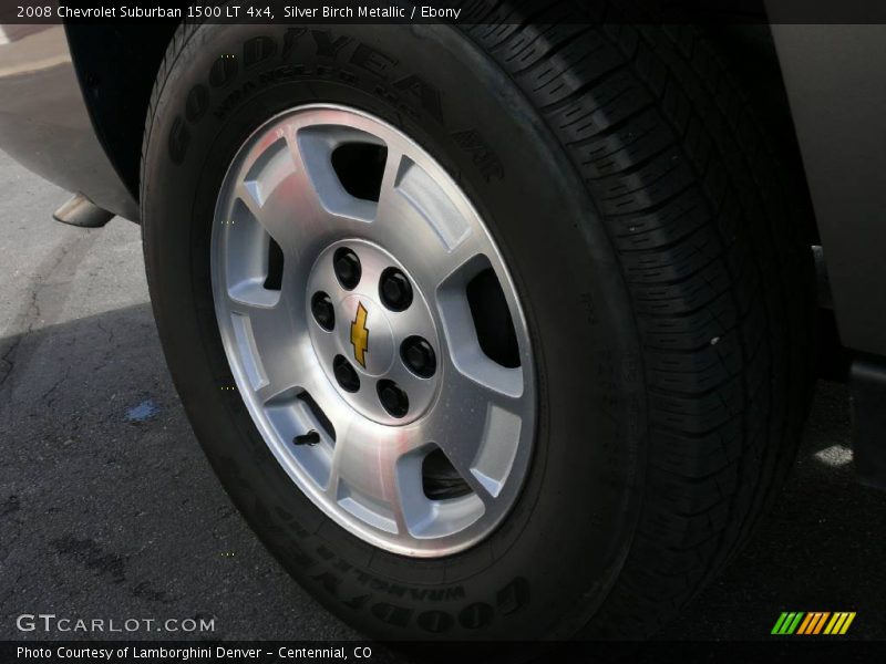 Silver Birch Metallic / Ebony 2008 Chevrolet Suburban 1500 LT 4x4