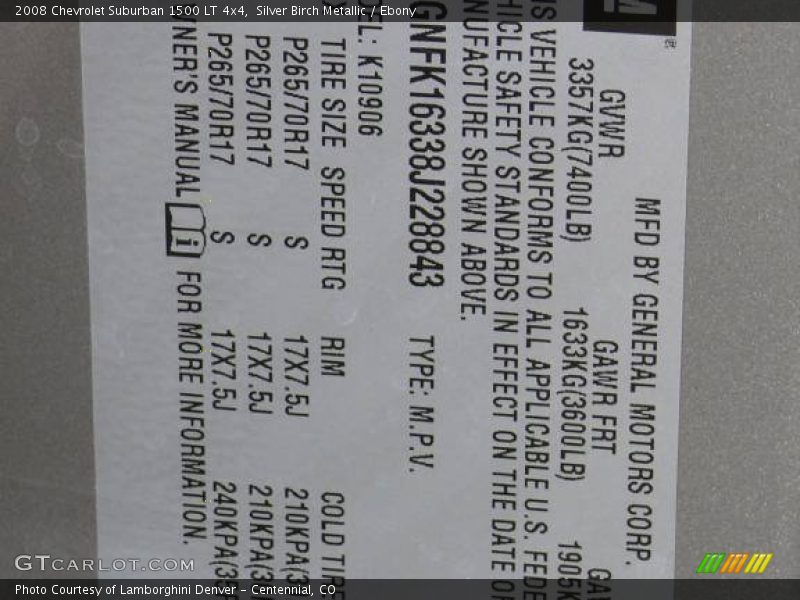 Silver Birch Metallic / Ebony 2008 Chevrolet Suburban 1500 LT 4x4