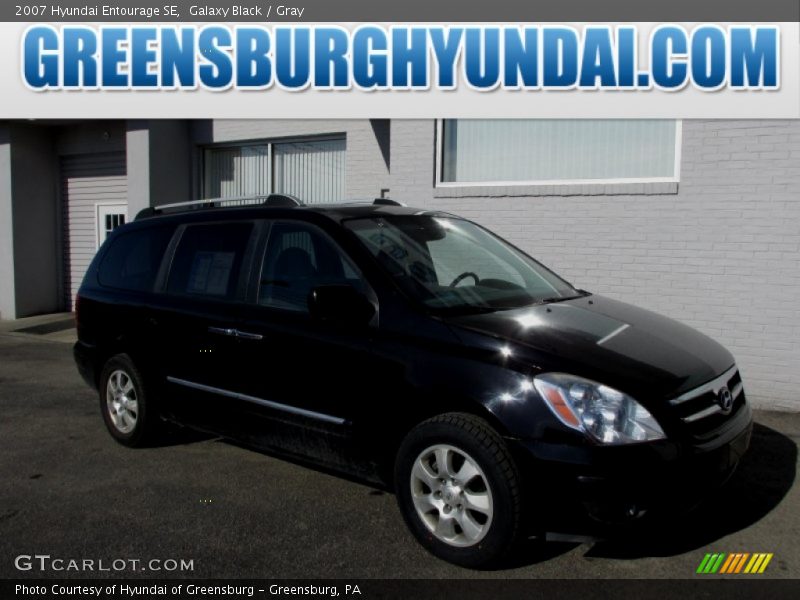 Galaxy Black / Gray 2007 Hyundai Entourage SE